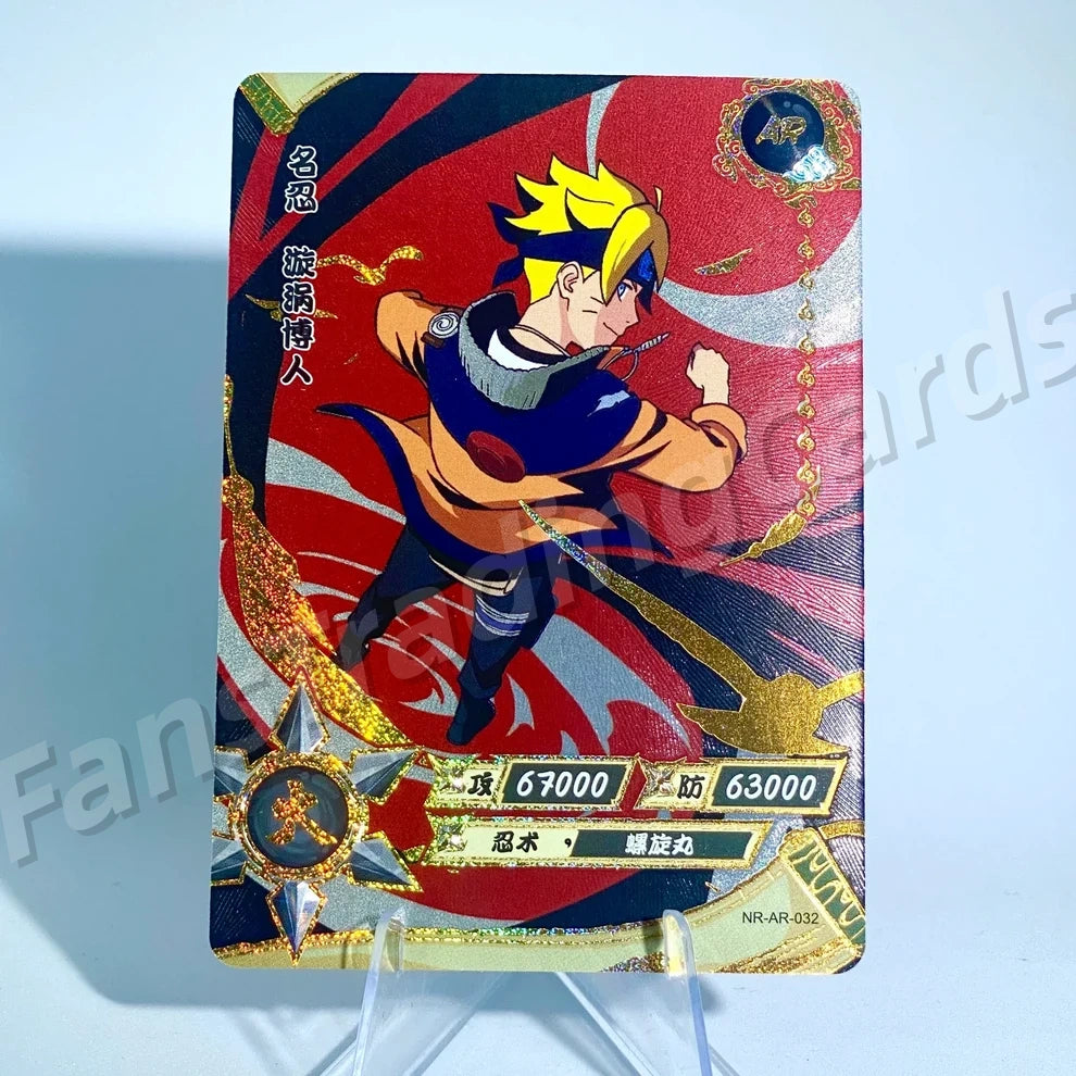 KAYOU Naruto L3 AR Card (001-066)