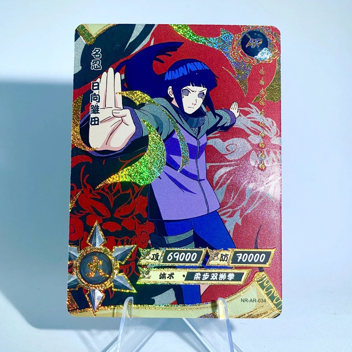 KAYOU Naruto L3 AR Card (001-066)