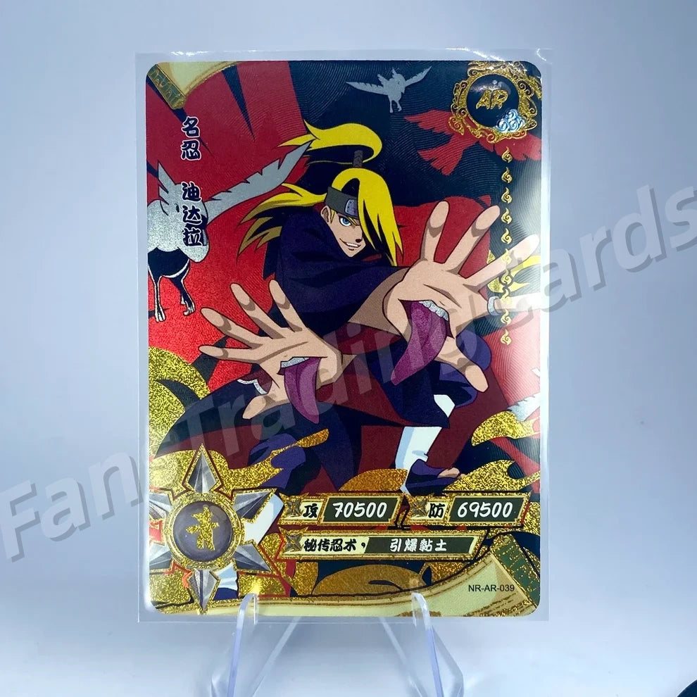 KAYOU Naruto L3 AR Card (001-066)