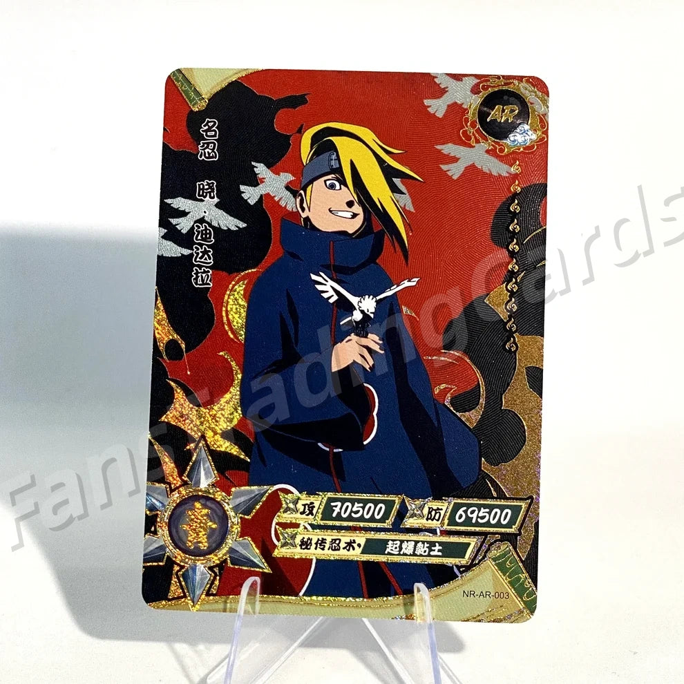 KAYOU Naruto L3 AR Card (001-066)