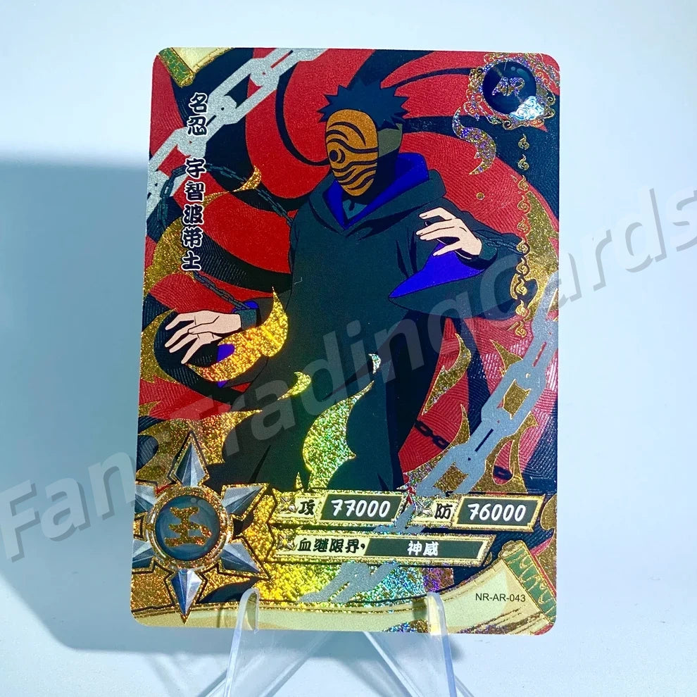 KAYOU Naruto L3 AR Card (001-066)