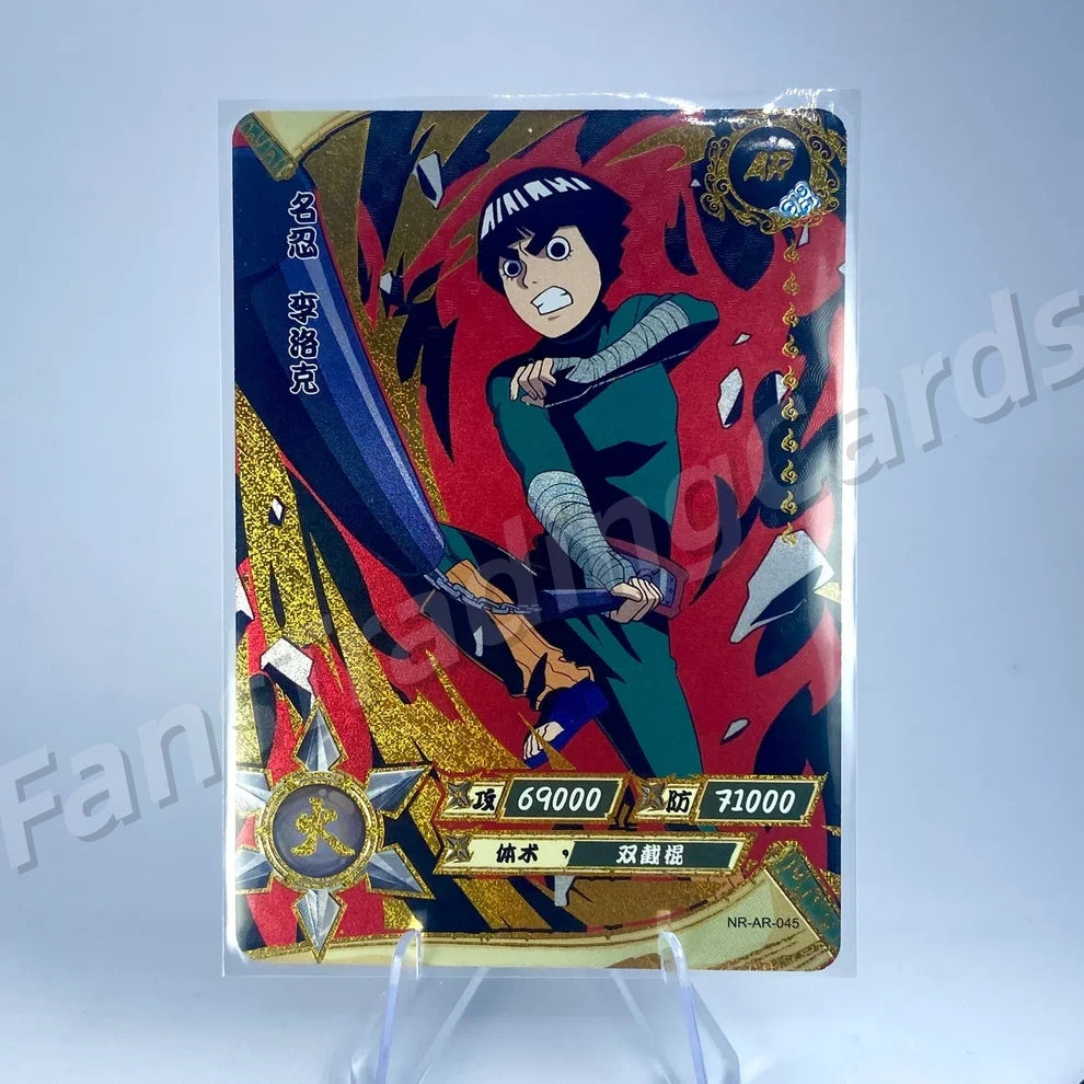 KAYOU Naruto L3 AR Card (001-066)