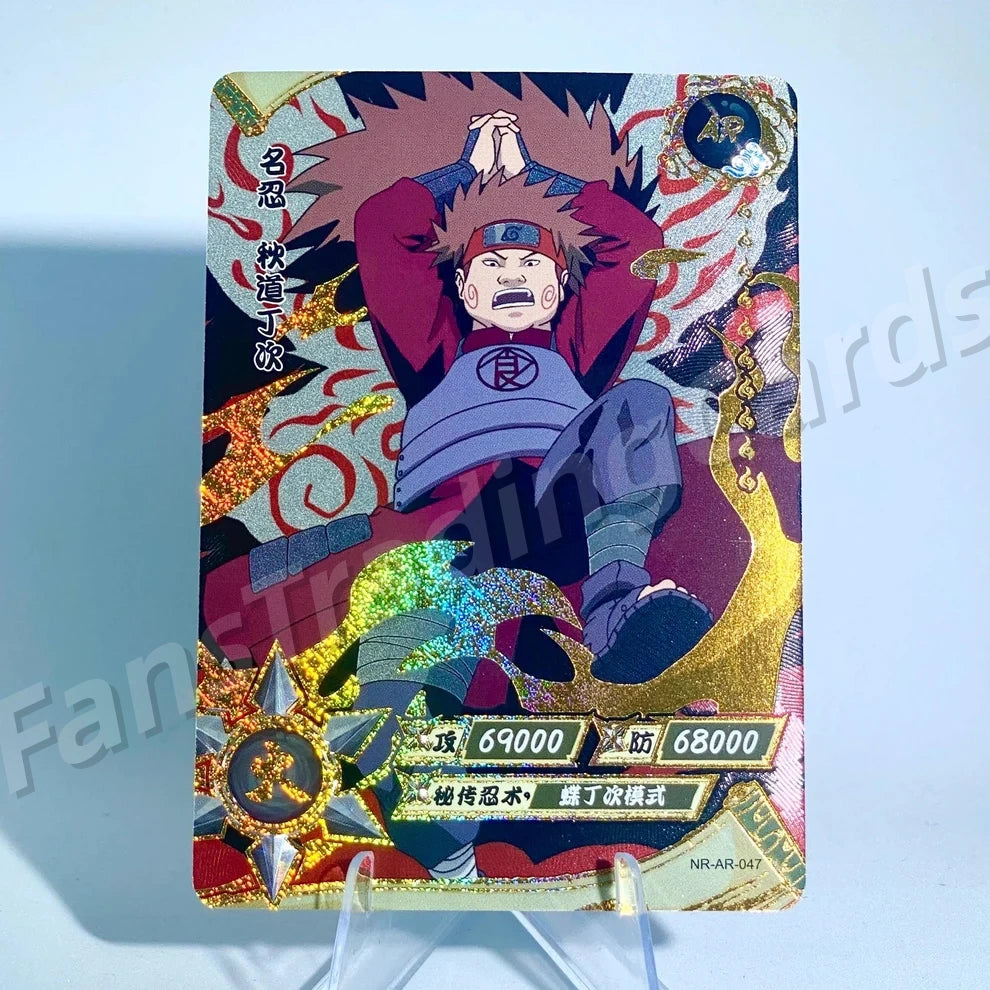 KAYOU Naruto L3 AR Card (001-066)