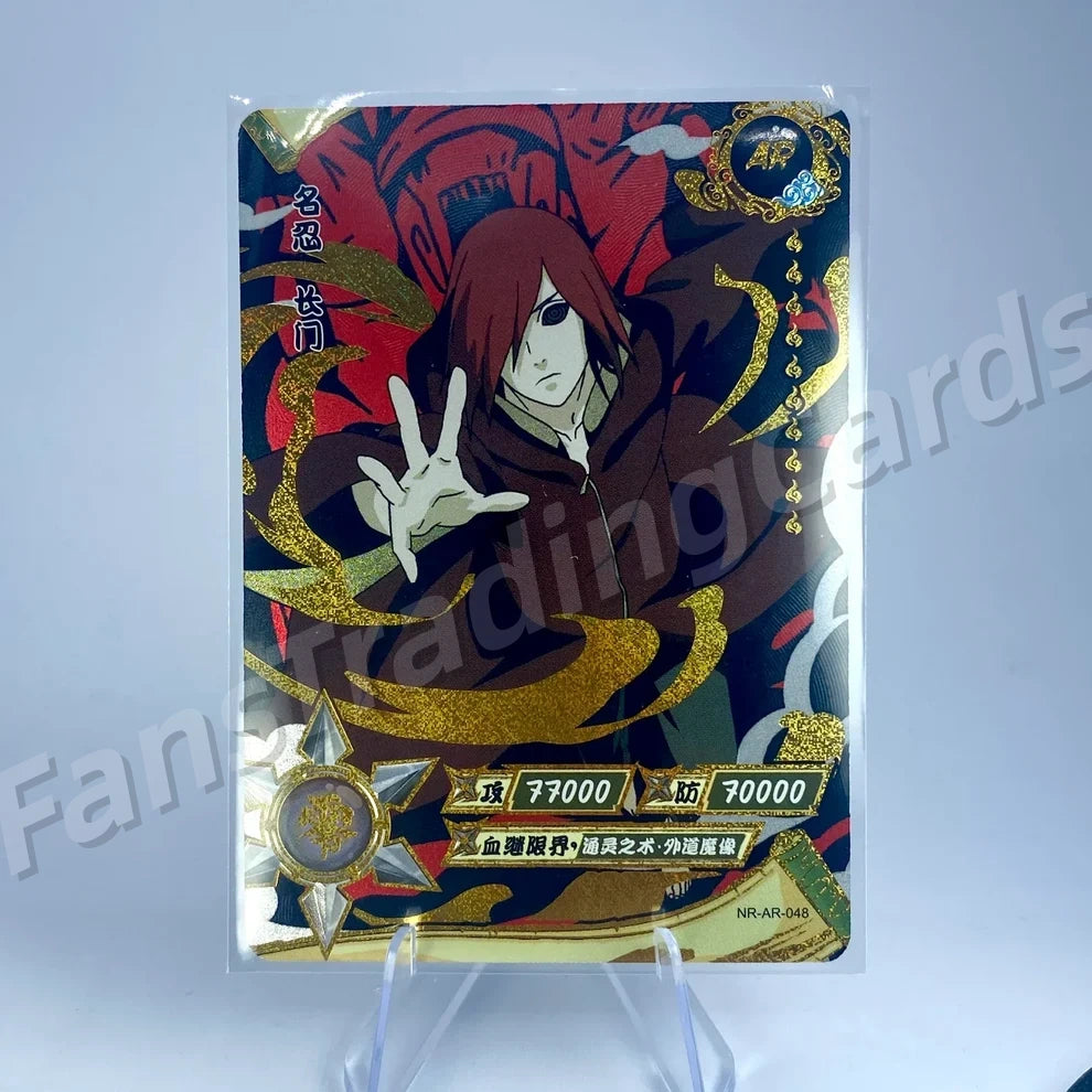 KAYOU Naruto L3 AR Card (001-066)