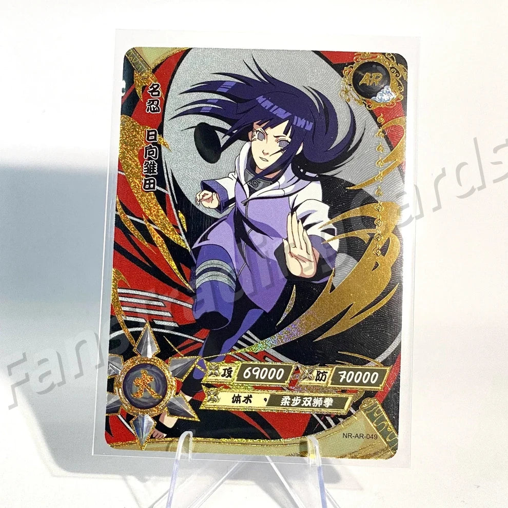 KAYOU Naruto L3 AR Card (001-066)