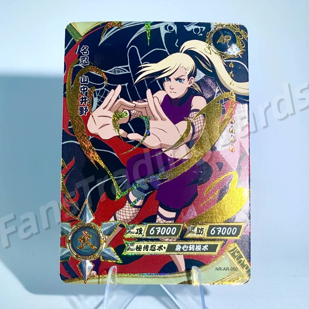 KAYOU Naruto L3 AR Card (001-066)
