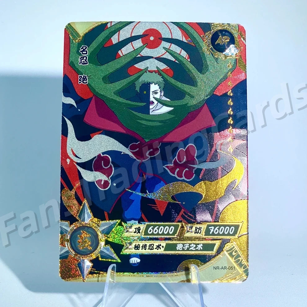 KAYOU Naruto L3 AR Card (001-066)