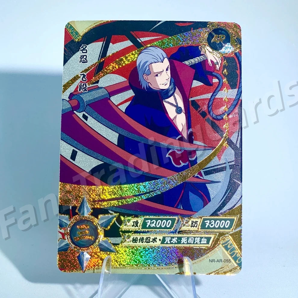 KAYOU Naruto L3 AR Card (001-066)