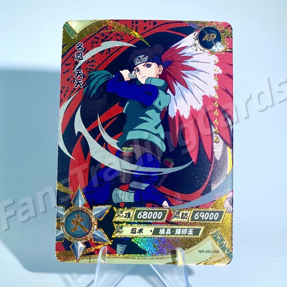 KAYOU Naruto L3 AR Card (001-066)