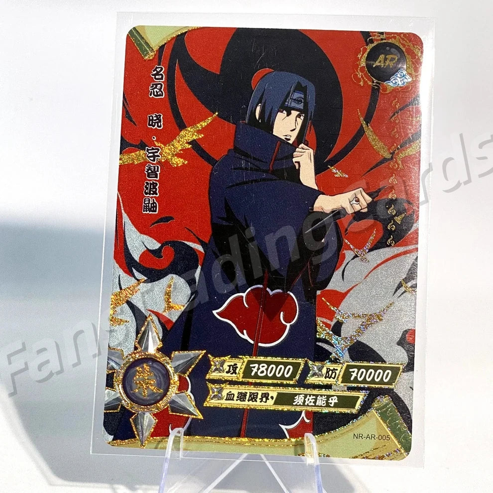 KAYOU Naruto L3 AR Card (001-066)