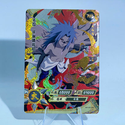Conjunto AR KAYOU de nivel 3 (001-066)