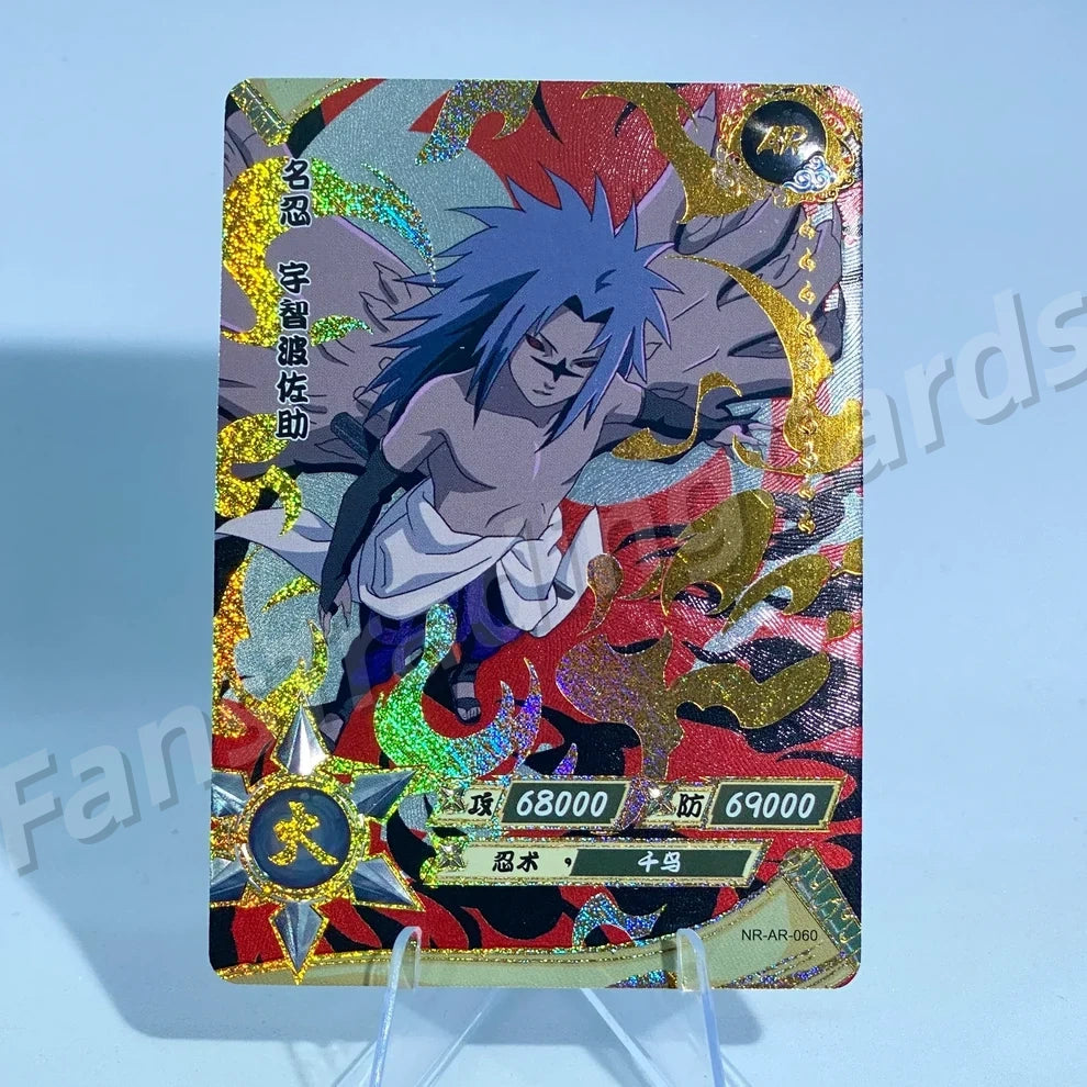 KAYOU Naruto L3 AR Card (001-066)