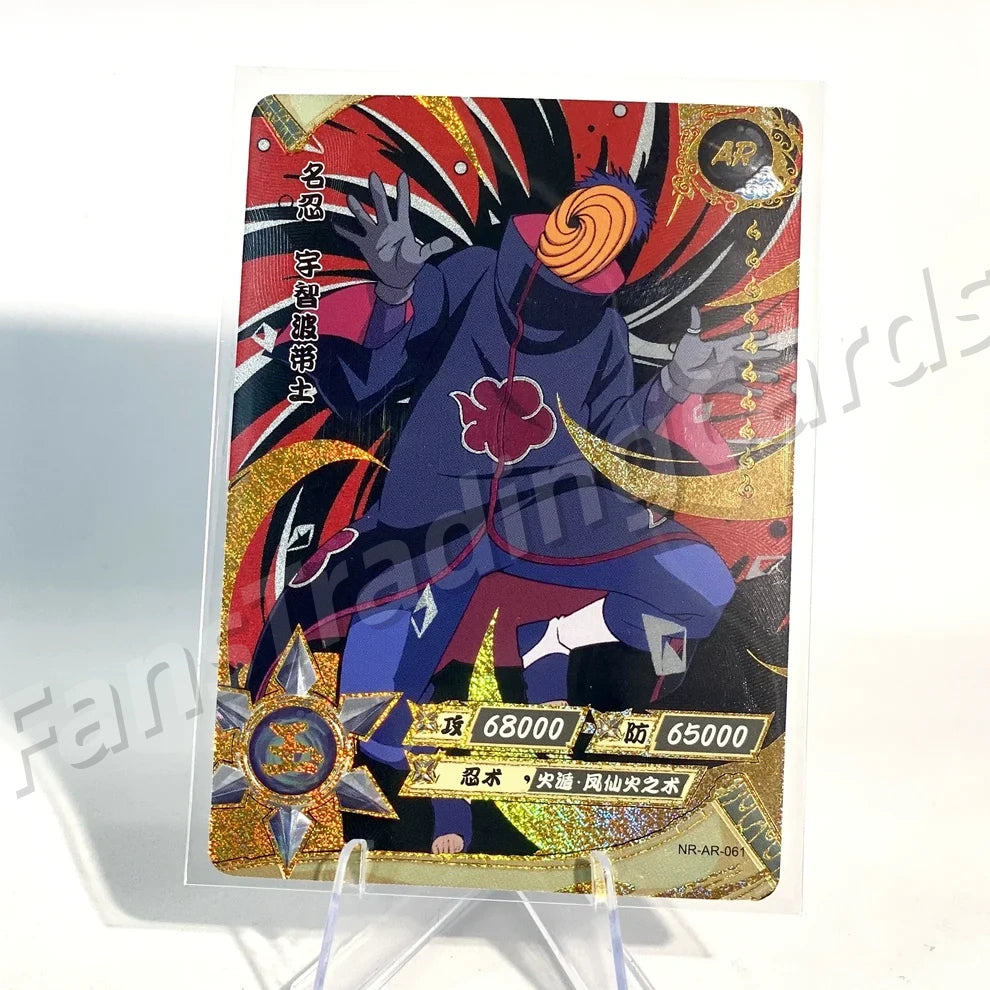 KAYOU Naruto L3 AR Card (001-066)