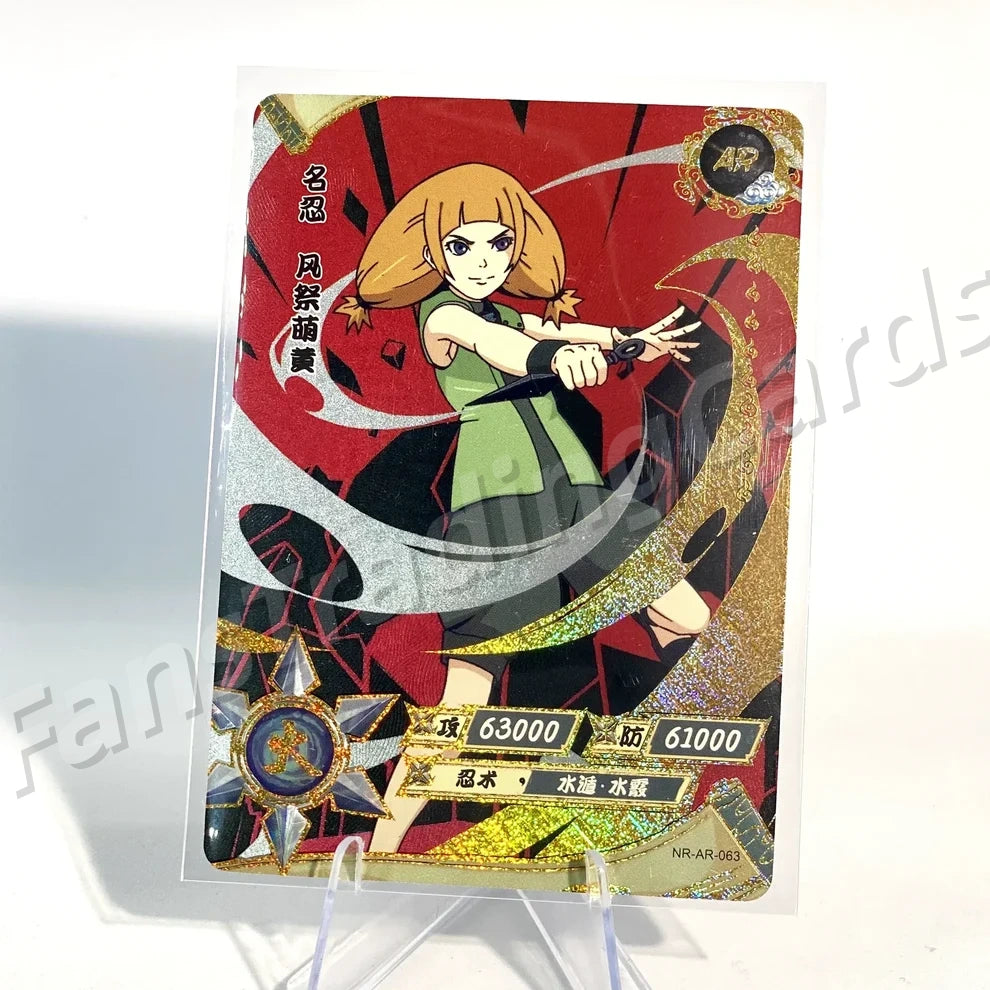 KAYOU Naruto L3 AR Card (001-066)