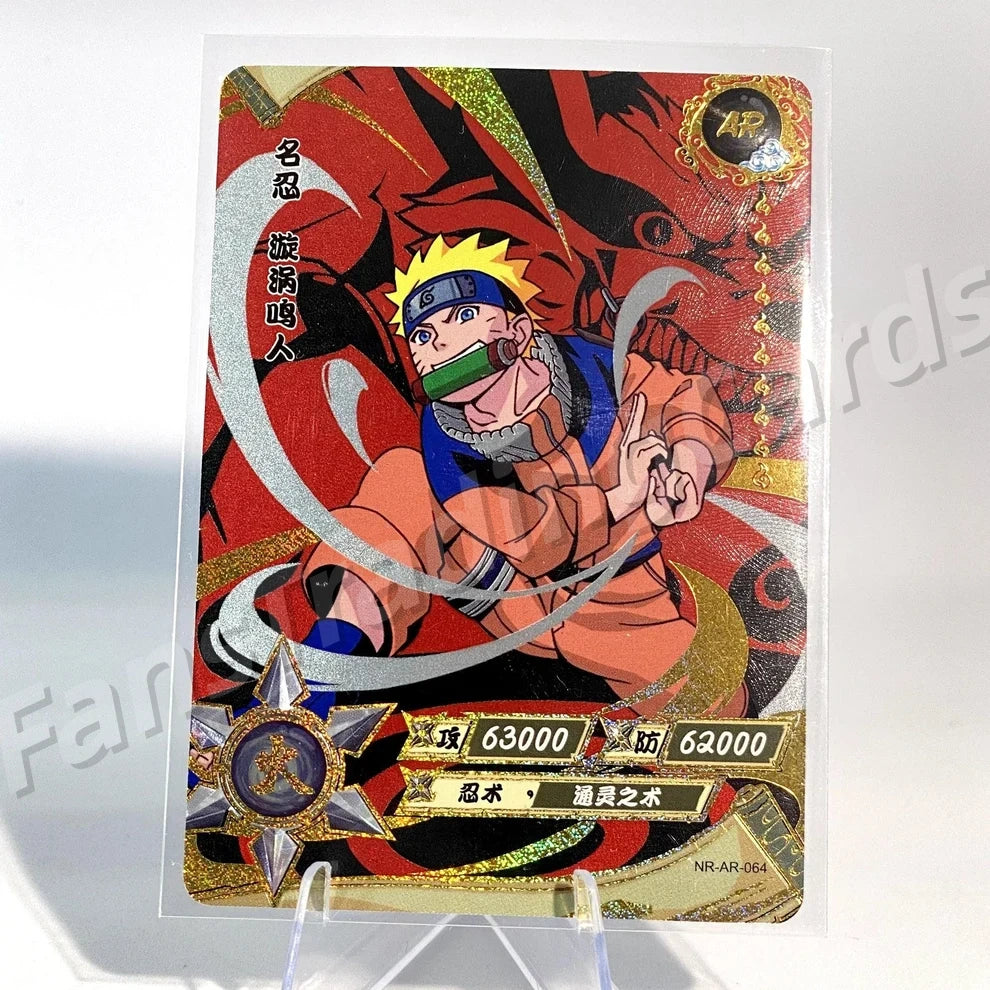 KAYOU Naruto L3 AR Card (001-066)