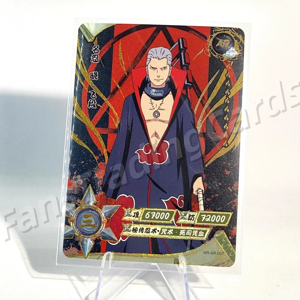 KAYOU Naruto L3 AR Card (001-066)