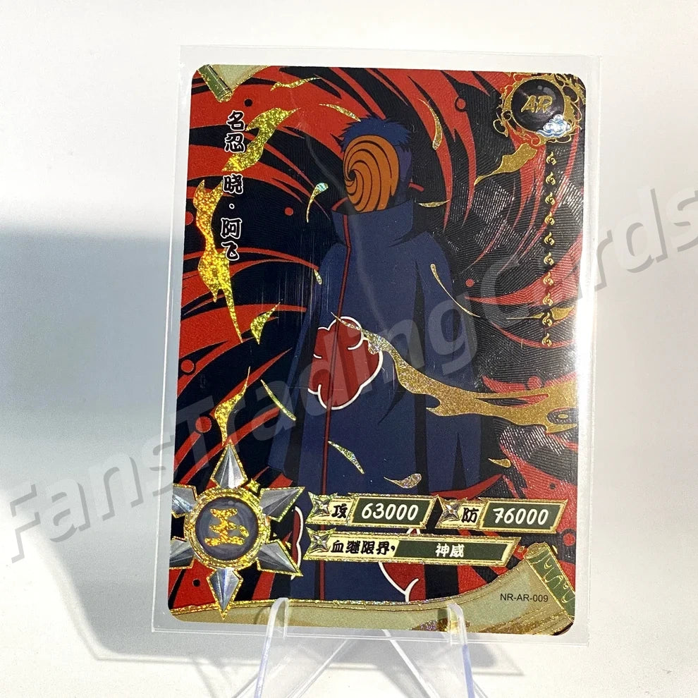KAYOU Naruto L3 AR Card (001-066)