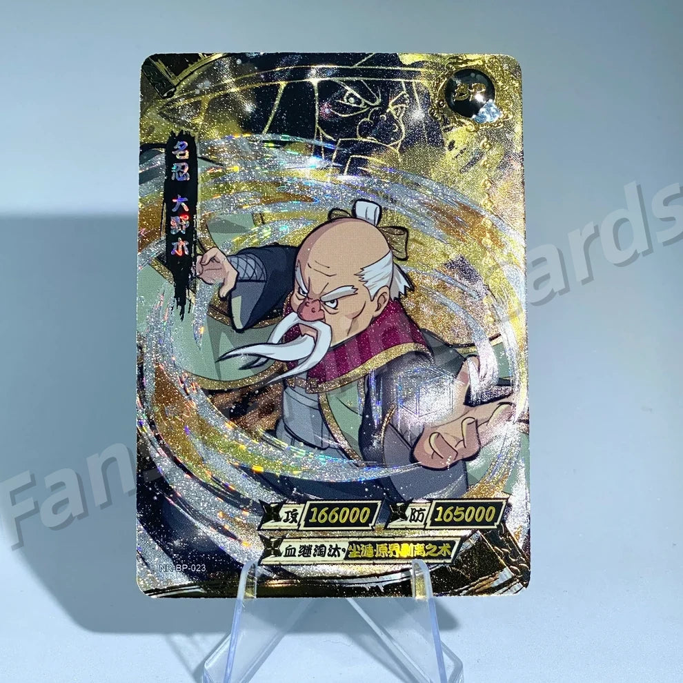 KAYOU Naruto Ensemble BP niveau 1 (001-034)