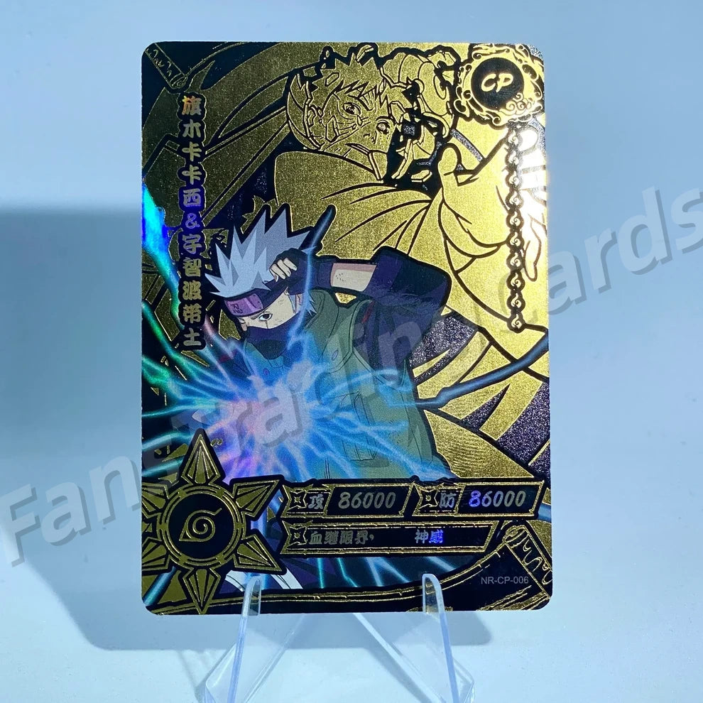 KAYOU Naruto L3 CP Card (Pull-Rate: 100%)
