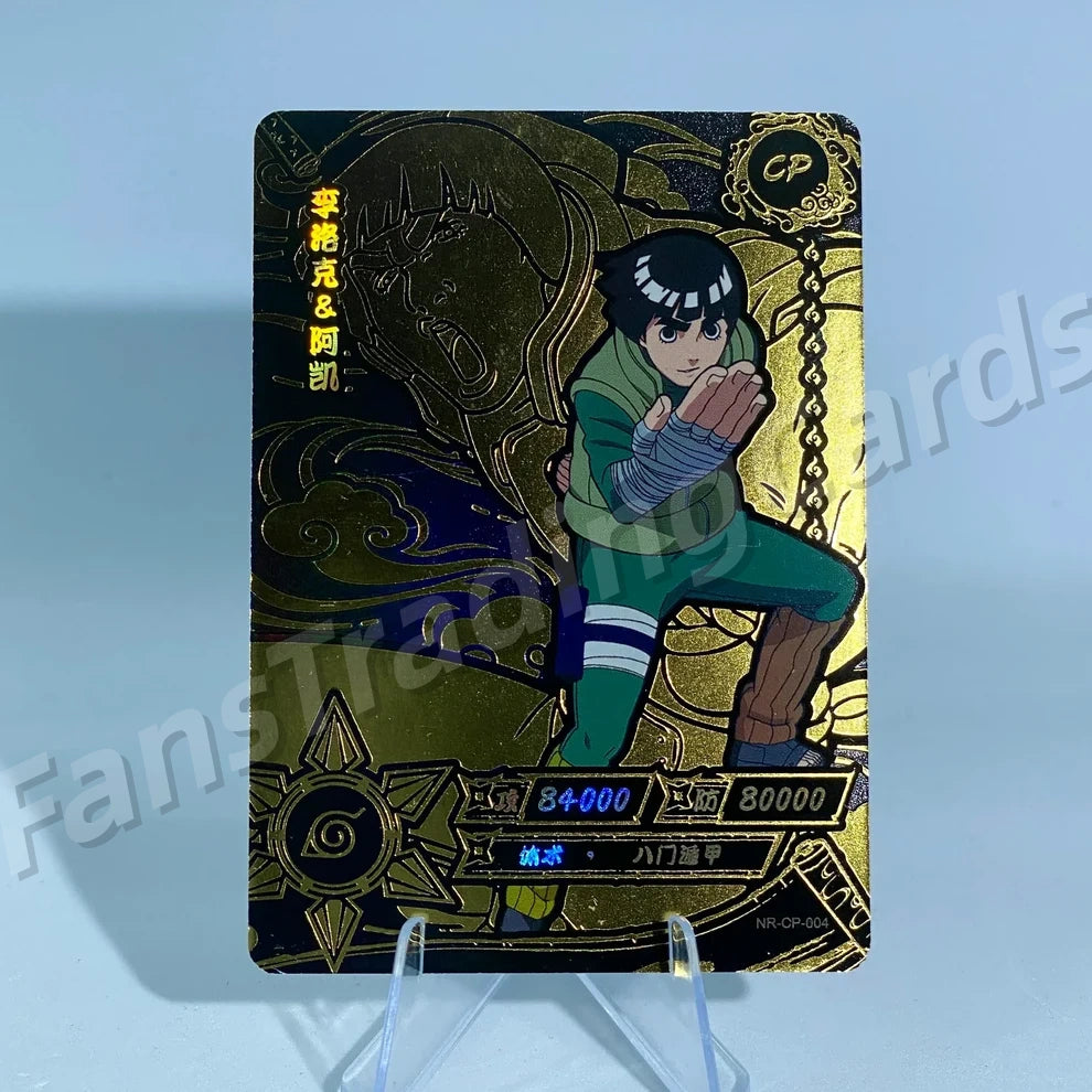 KAYOU Naruto L3 CP Card (Pull-Rate: 100%)