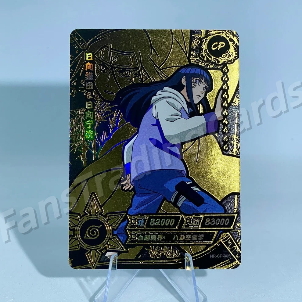 KAYOU Naruto L3 CP Card (Pull-Rate: 100%)