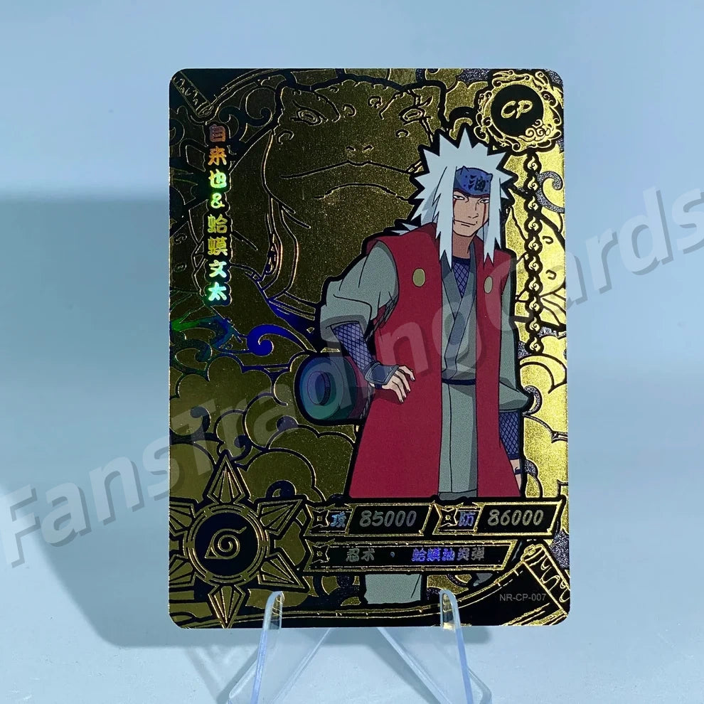 KAYOU Naruto L3 CP Card (Pull-Rate: 100%)