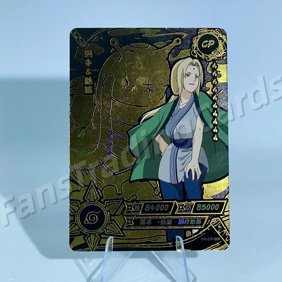 KAYOU Naruto L3 CP Card (Pull-Rate: 100%)