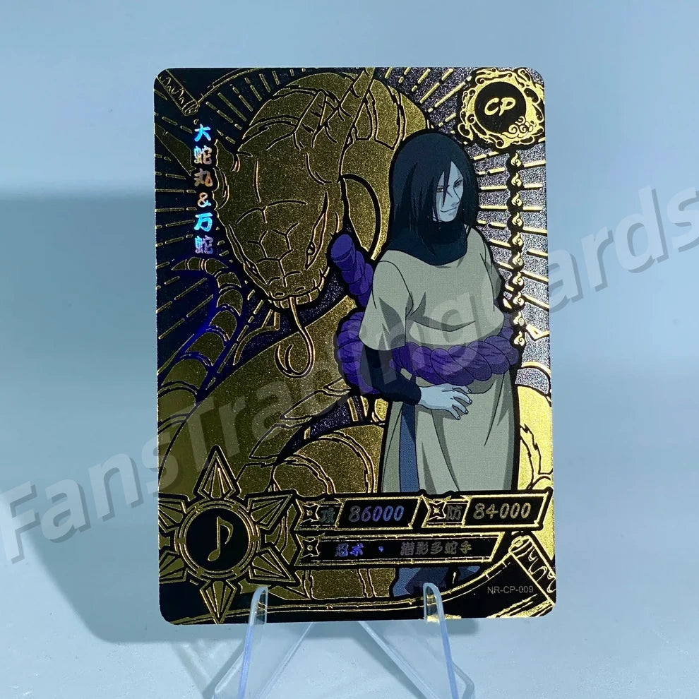 KAYOU Naruto L3 CP Card (Pull-Rate: 100%)