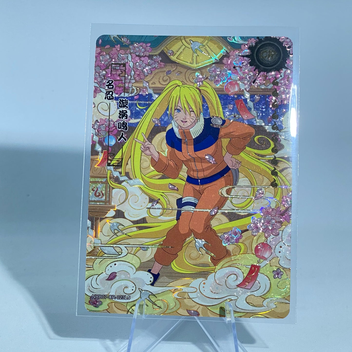 KAYOU Naruto L5 CR Set - FansTradingCards