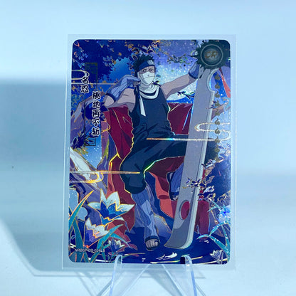 KAYOU Naruto L5 CR Set - FansTradingCards
