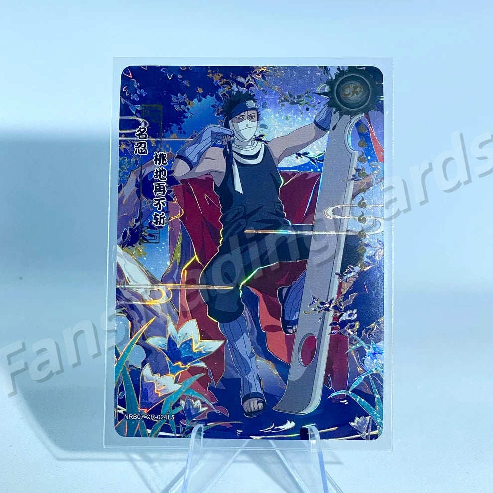 KAYOU Naruto L5 CR Card (Pull-Rate: 0.15%)