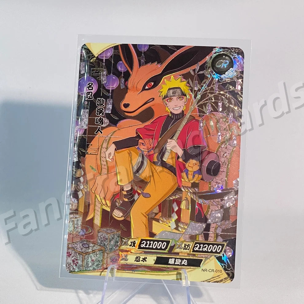 KAYOU Naruto L5 CR Card (Pull-Rate: 0.15%)