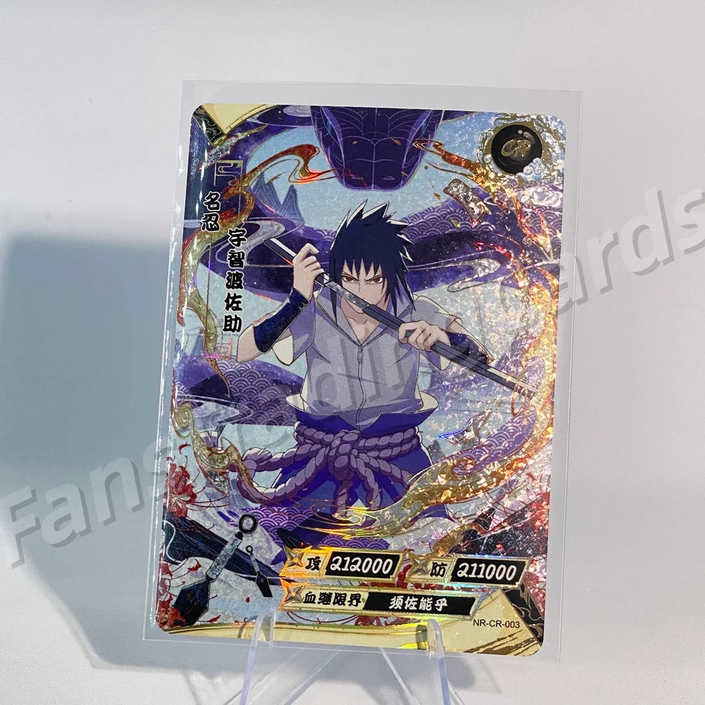 KAYOU Naruto L5 CR Card (Pull-Rate: 0.15%)