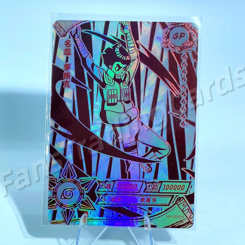 KAYOU Naruto L5 GP Card (001-024)
