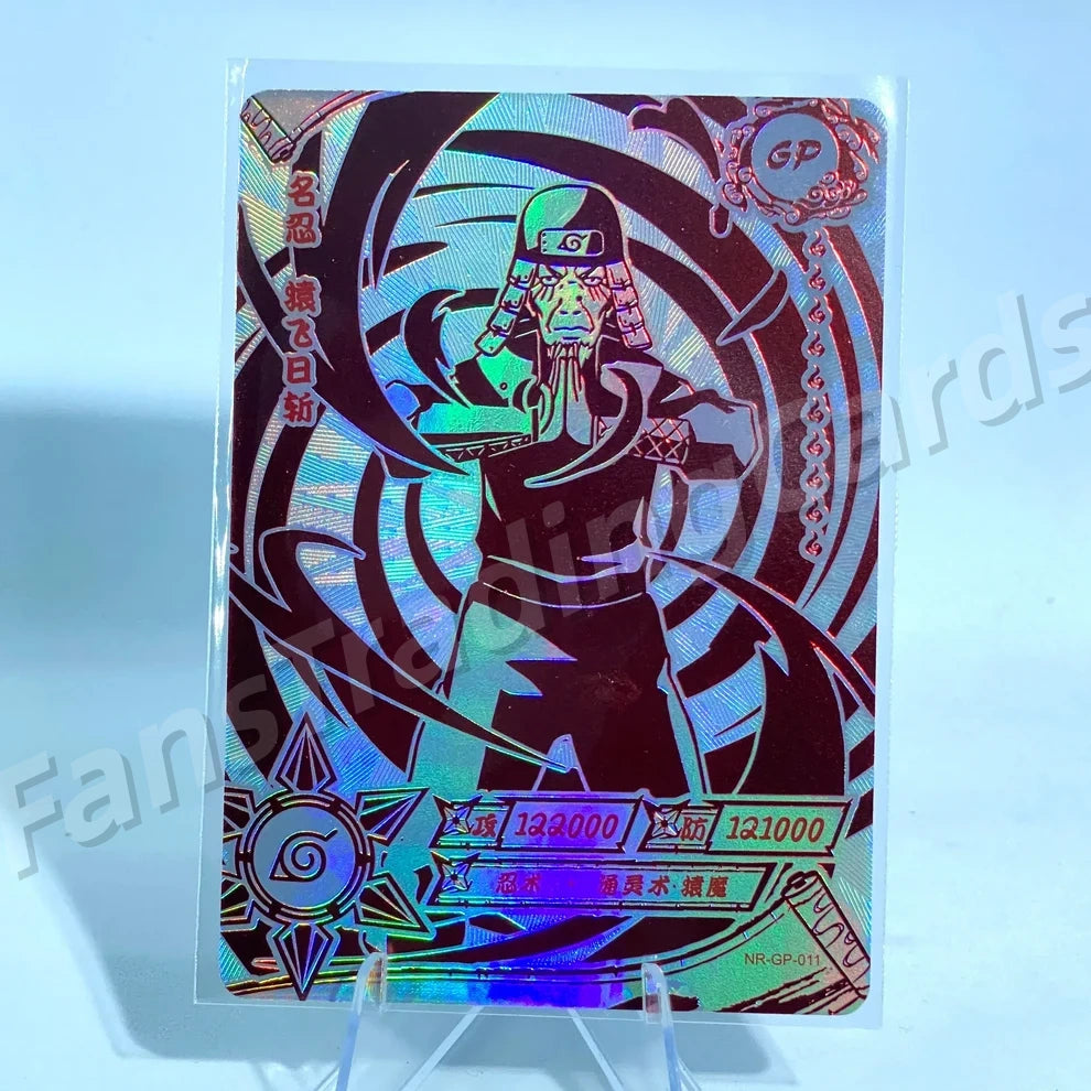 KAYOU Naruto L5 GP Card (001-024)