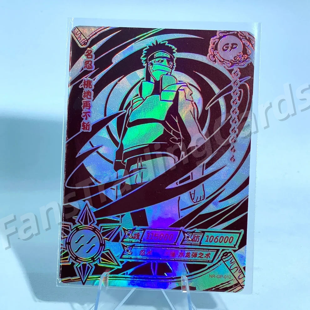 KAYOU Naruto L5 GP Card (001-024)