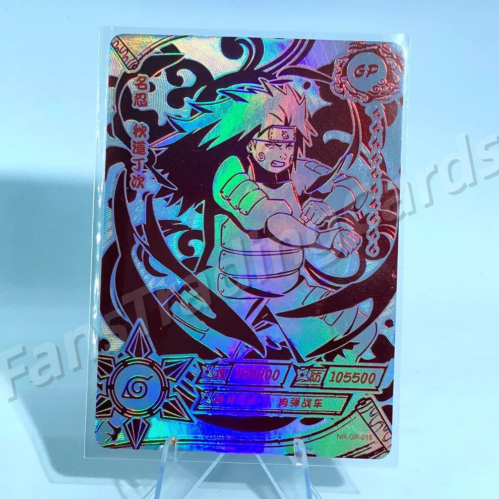 KAYOU Naruto L5 GP Card (001-024)