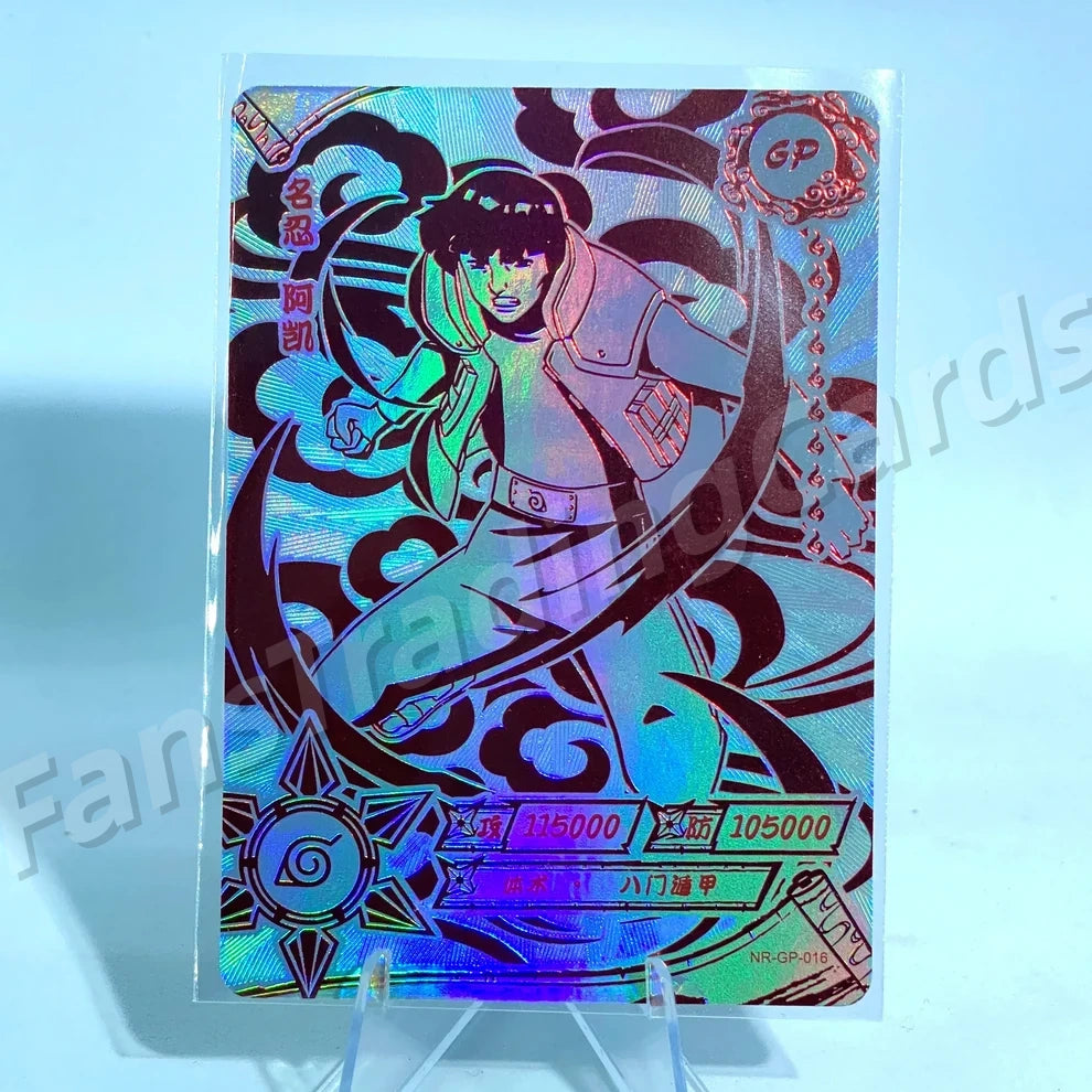 KAYOU Naruto L5 GP Card (001-024)