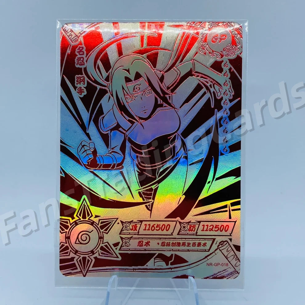 KAYOU Naruto L5 GP Card (001-024)