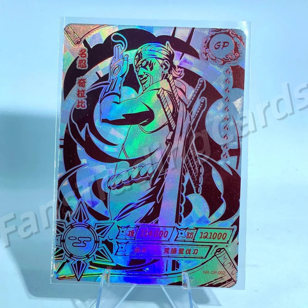 KAYOU Naruto L5 GP Card (001-024)