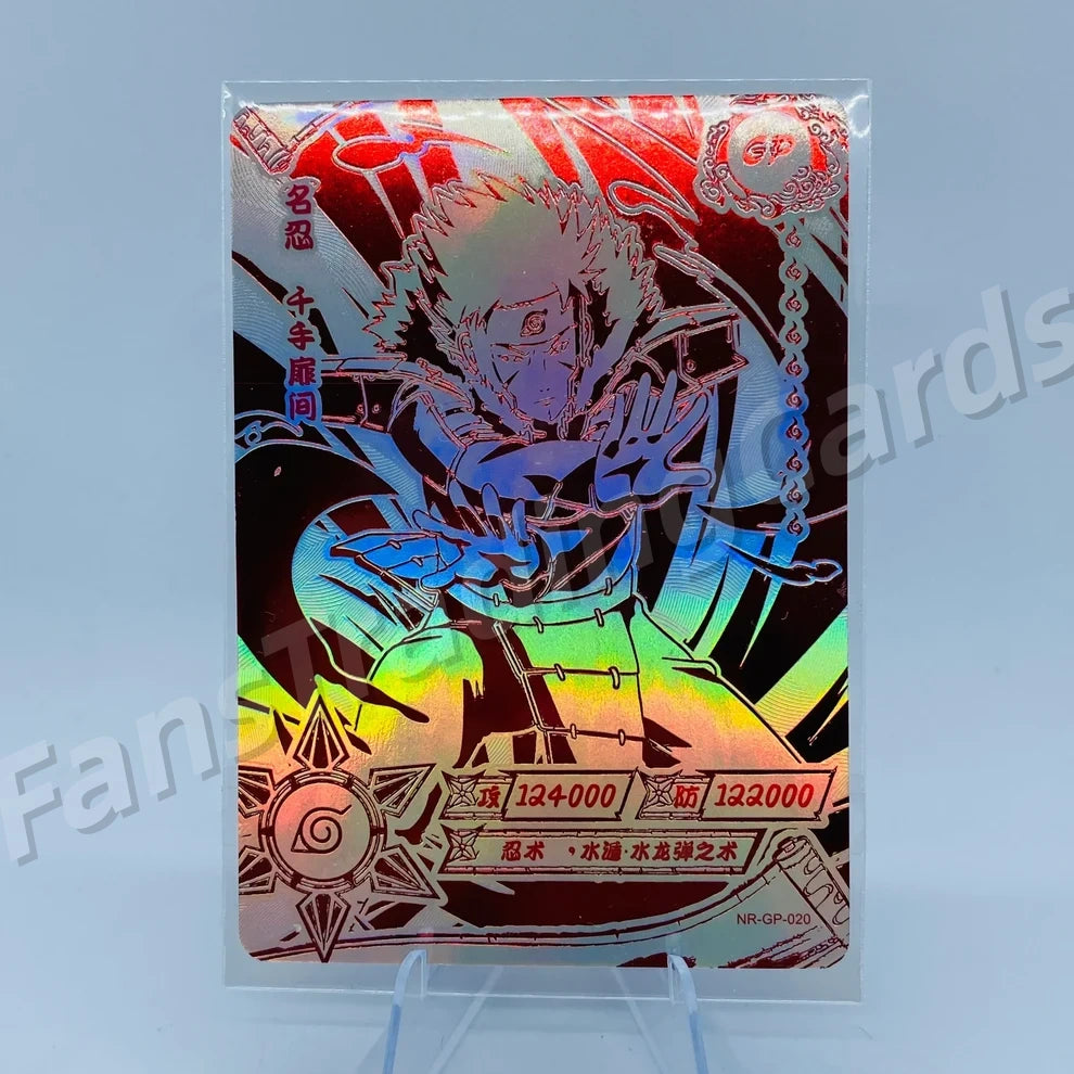 KAYOU Naruto L5 GP Card (001-024)