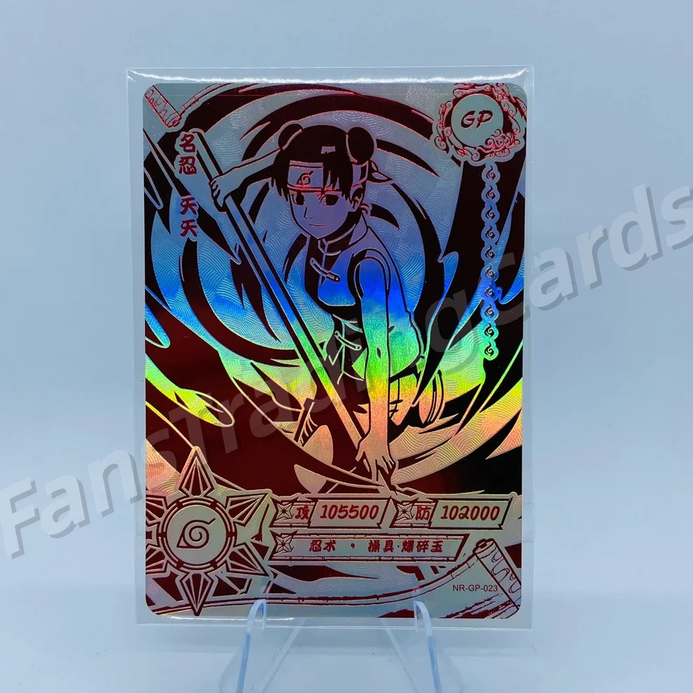 KAYOU Naruto L5 GP Card (001-024)