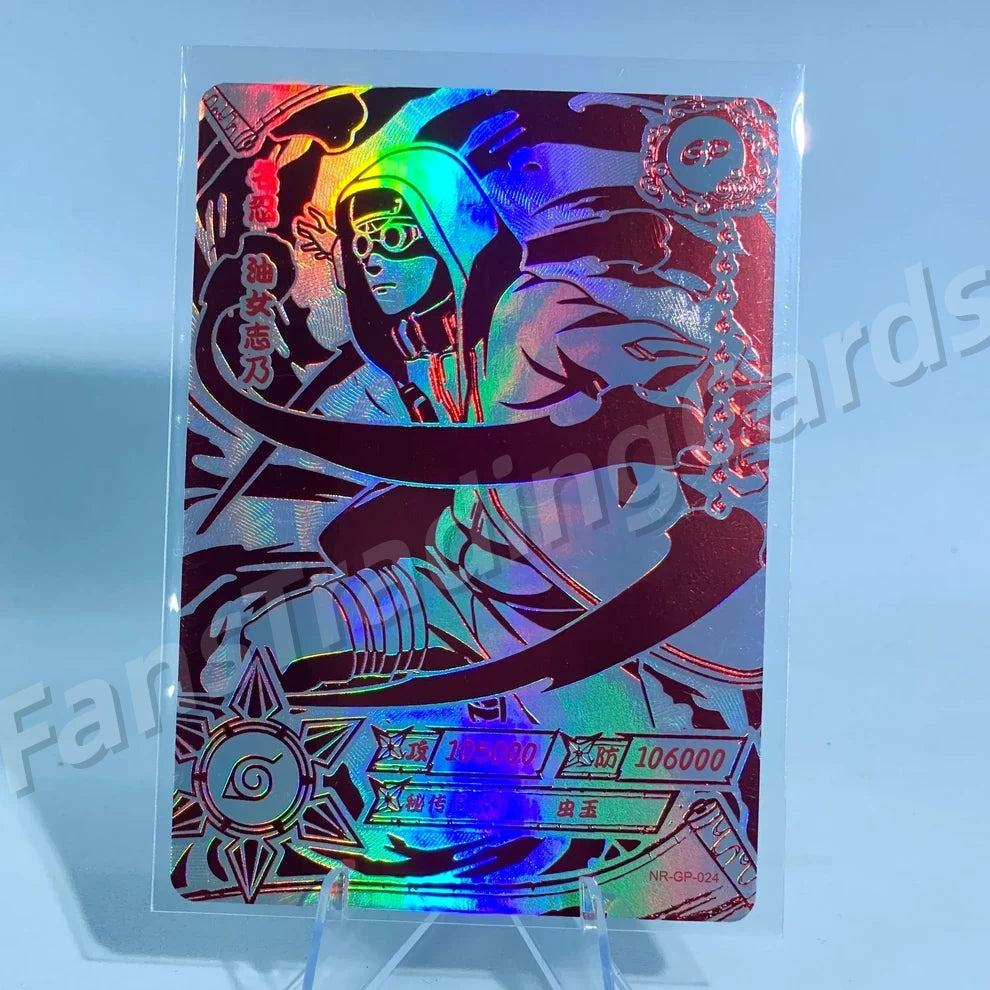 KAYOU Naruto L5 GP Card (001-024)