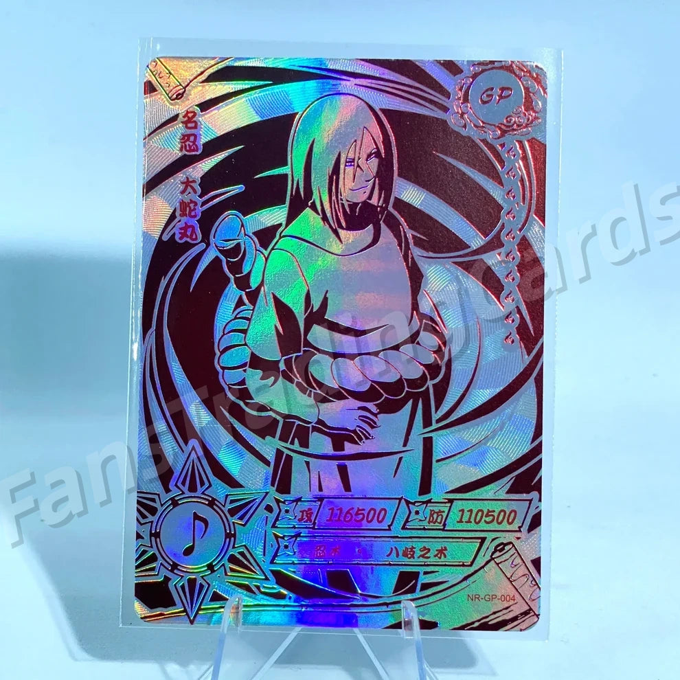 KAYOU Naruto L5 GP Card (001-024)