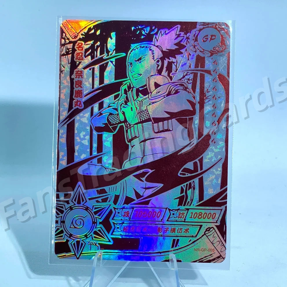 KAYOU Naruto L5 GP Card (001-024)