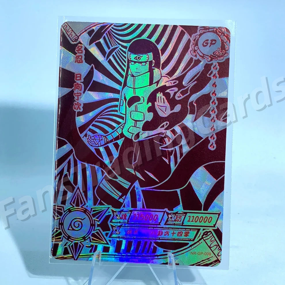 KAYOU Naruto L5 GP Card (001-024)