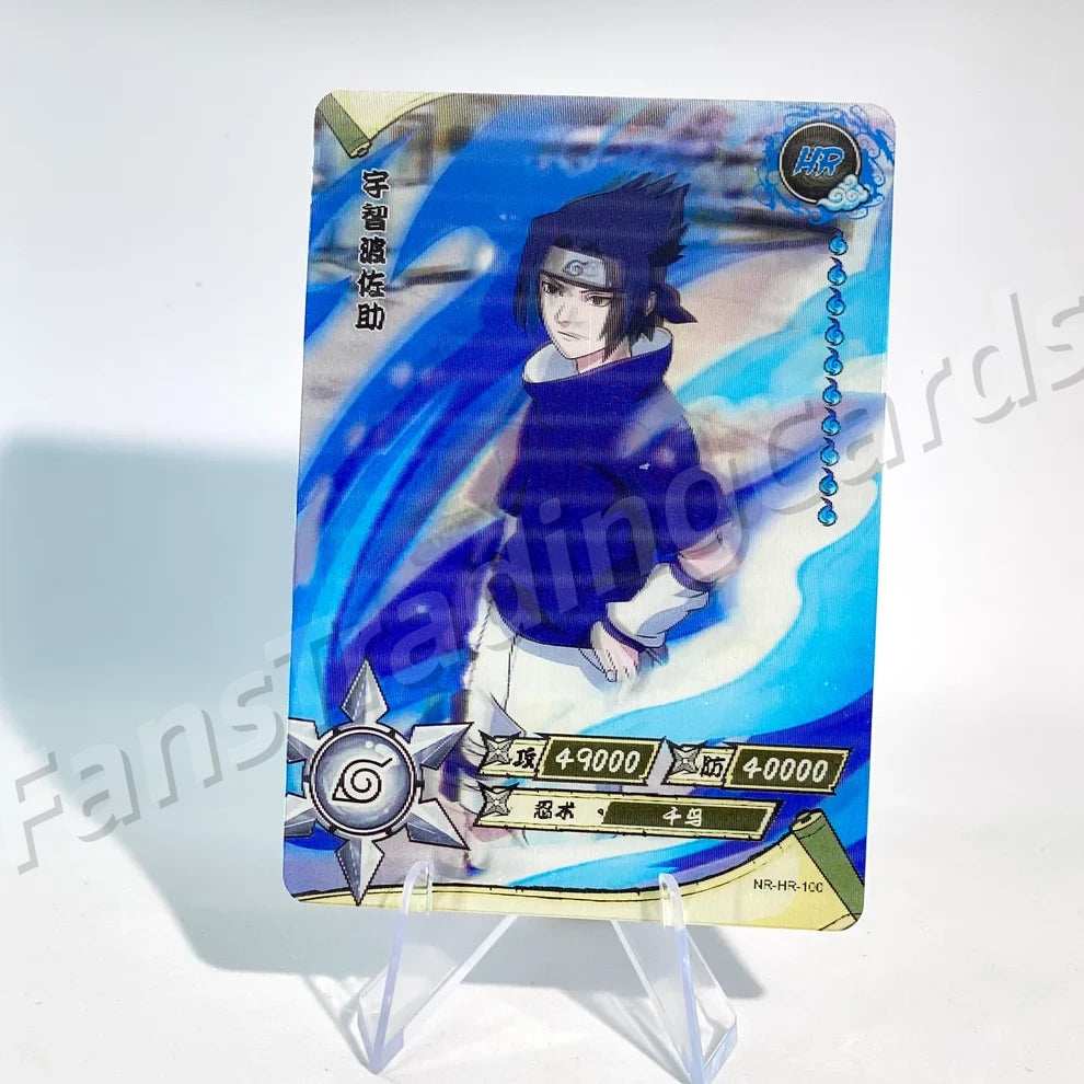 KAYOU Naruto L3 HR Card (081-160 T4W3/T4W4) (Pull-Rate: 100%)