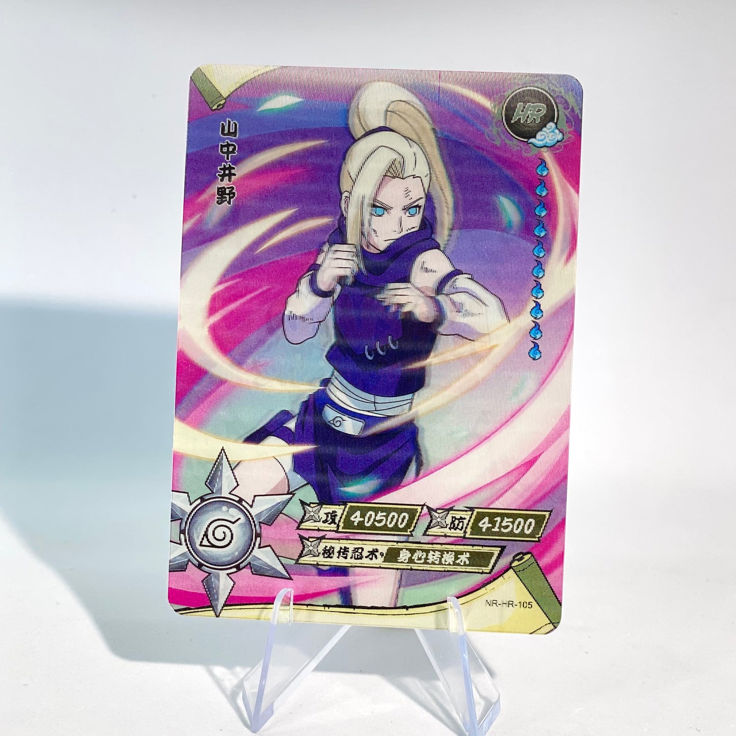 KAYOU Naruto L3 HR Set (081-160 T4W3/T4W4) - FansTradingCards