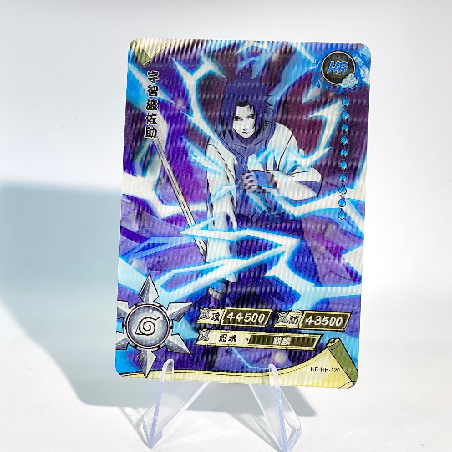 KAYOU Naruto L3 HR Set (081-160 T4W3/T4W4) - FansTradingCards