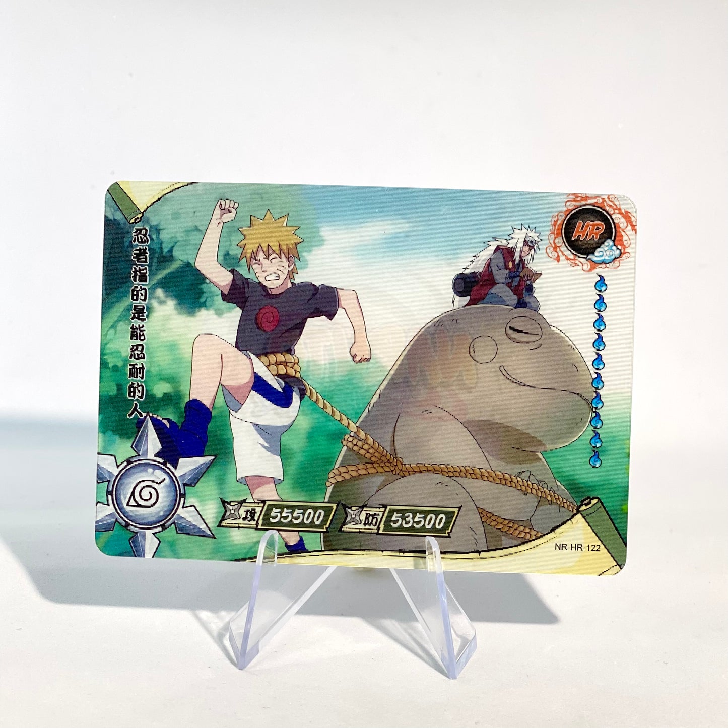 KAYOU Naruto L3 HR Set (081-160 T4W3/T4W4) - FansTradingCards